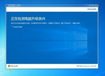 Win10 Mobile模拟器Build 15063版本发布