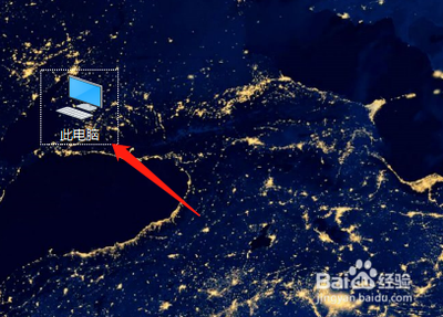 Win10复制同名文件没有提示就直接覆盖的解决办法