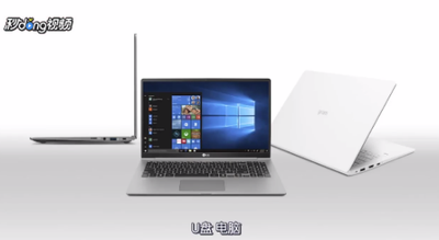 U盘内存卡有什么使用注意事项