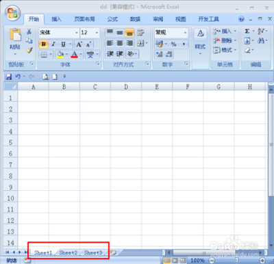 Excel中设置默认工作表数量的方法