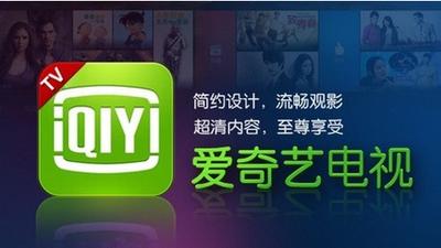 爱奇艺视频中动态图片怎么裁剪? 爱奇艺截gif动图的教程 爱奇艺视频中动态图片怎么裁剪? 爱奇艺截gif动图的教程