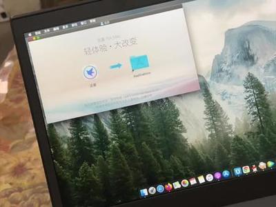 Mac迅雷3.0.5正式版发布 迅雷3.0.5更新内容介绍