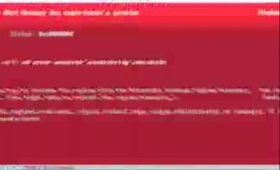 电脑红屏windows without loader什么意思