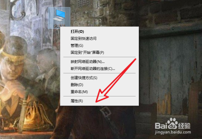 WinXP系统没有音频设备怎么办?