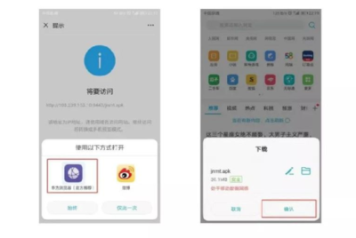 QQ浏览器9.5.3正式版更新发布:大量优化、更新及修复 QQ浏览器9.5.3正式版更新发布:大量优化、更新及修复
