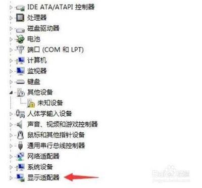 win10怎么看显卡是不是独立的？