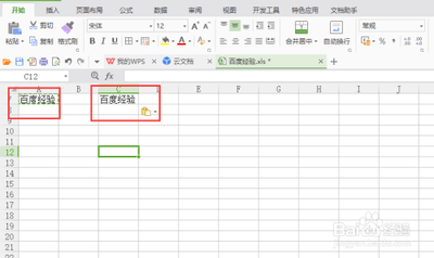 excel进行字体内容反转的方法 excel进行字体内容反转的方法