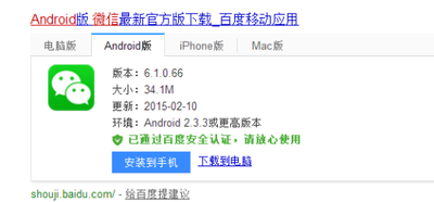 微信怎么获得手机充值卡并赠送给他人?