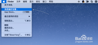 苹果mac手写输入法怎么用 苹果mac手写输入法怎么用