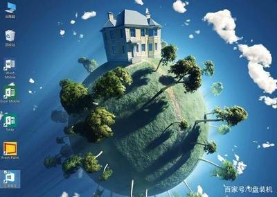 这几招设置让部分老电脑升级Win10后更加顺手好用