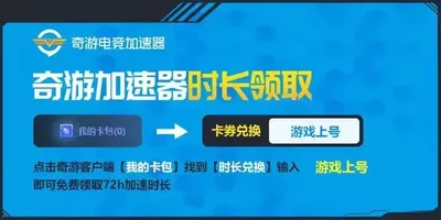 为什么有win10玩FIFA会闪退？