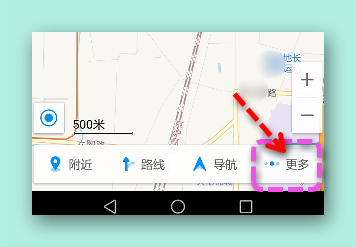 高德地图app怎么开启目的地推荐停车场?