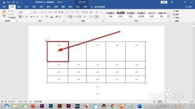 word制作表格中常用到的斜表头