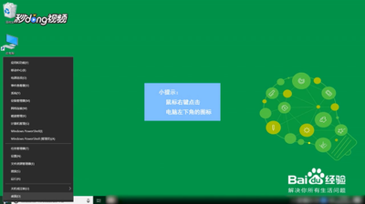 win10插入无线网卡没有反应怎么办？