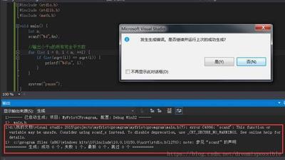 vs窗口怎么恢复到默认窗口布局?