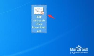 PPT中单击此处添加文标题怎么去除