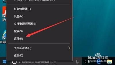 win10设置密码后开机两个账户怎么办？