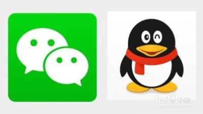 微信里的qq离线助手在哪里找