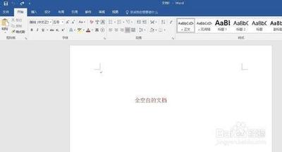 Word里怎么插入数学公式呢？