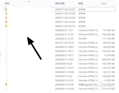 云文件服务器是什么？怎么备份服务器文件