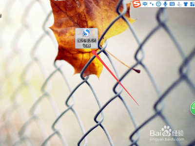 QQ怎么注册贴吧