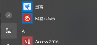 电脑怎么连蓝牙耳机win10?win10电脑连接蓝牙耳机的方法步骤 电脑怎么连蓝牙耳机win10?win10电脑连接蓝牙耳机的方法步骤