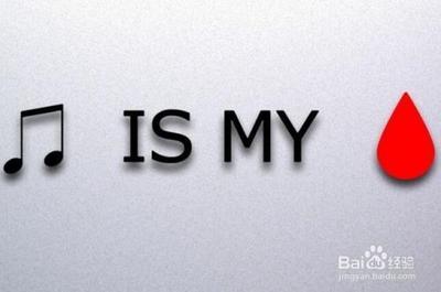 微信收藏音乐怎么分享到朋友圈?