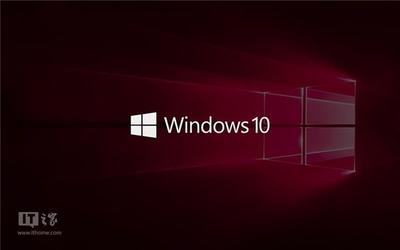Win10 PC快速预览版16176更新已知问题汇总 Win10 PC快速预览版16176更新已知问题汇总