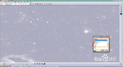 CATIA怎么设置简单管路?