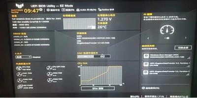 笔记本电脑进入PE识别不到硬盘怎么解决
