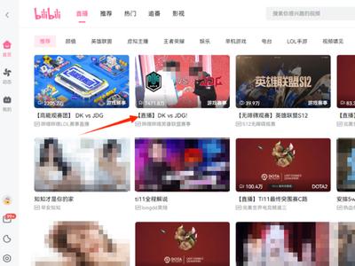 小猪直播app怎么禁止显示自己的位置?