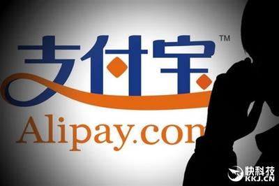 99%的人不知道 支付宝可单独复制夹杂在一堆文字的帐号