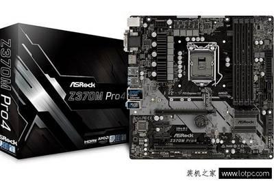 3500元i3 7100配GTX1050游戏电脑配置