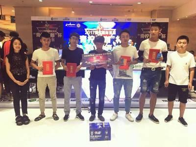 腾讯大王卡春节彩蛋是什么