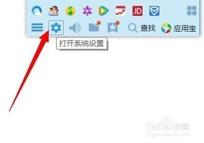 qq中传的文件打不开怎么办