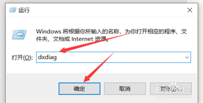 华为笔记本怎么看型号配置？华为matebook d 14 款测评