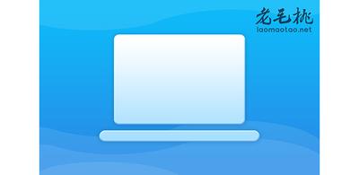 华硕主板如何从u盘安装系统