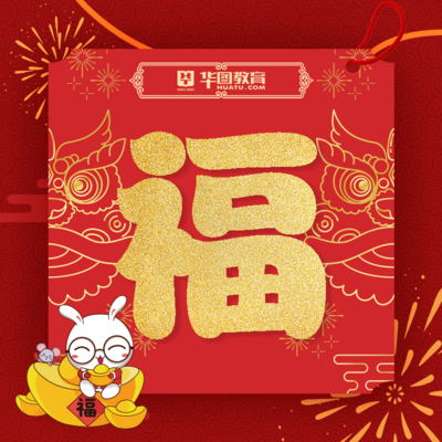 支付宝五福集齐了还可以扫福吗 支付宝集福集齐了福卡还有用吗