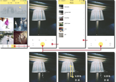 黄油相机闪退怎么办 黄油相机闪退解决方法