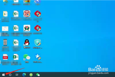 win10共享打印机0x00000709怎么办？