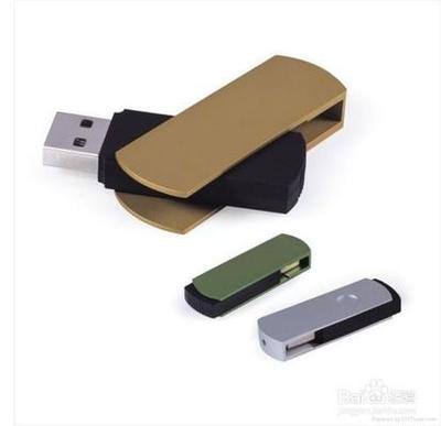 如何快速停用U盘