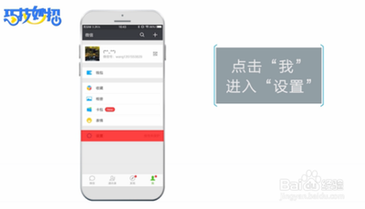 怎么将微信里拉黑的朋友恢复
