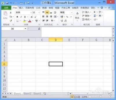 Excel2007/2010文档双击打开是个空白模板怎么办? Excel2007/2010文档双击打开是个空白模板怎么办?