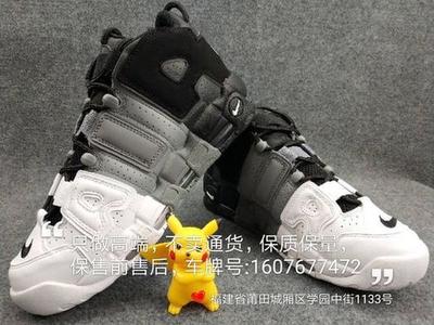 美团外卖app怎么开启微信好友偷红包?