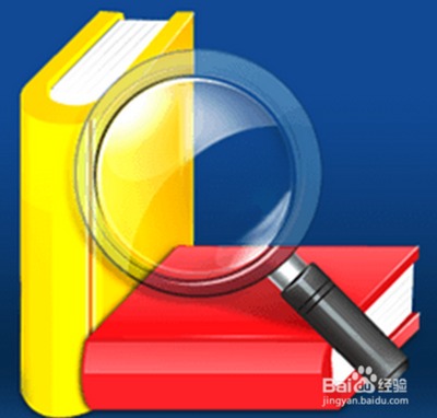 有道词典英英翻译怎么用