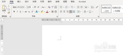 Word2013中打印选项的设置方法