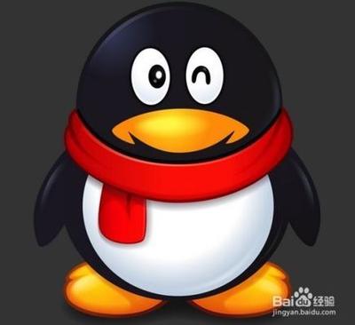 QQ群每个等级有多少人的计算方法!