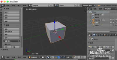 blender模型中怎么插入面