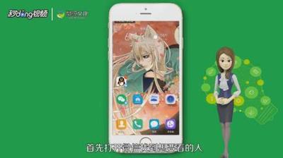 不是微信好友怎么查看朋友圈