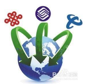 为什么我的网络不稳定
